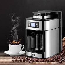 Household Coffe Machine Bean Soy Flour Grinding Fully Automatic LED Display Coffee Maker Machine Grinder Drip Coffee Maker 2024 - buy cheap