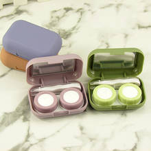 Mini estuche esmerilado para lentes de contacto con espejo, caja contenedora de lentes de contacto para chicas, caja de soporte de lentes de contacto de colores 2024 - compra barato