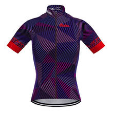 LairschDan Team Racing Clothing Women 2020 Summer Short Sleeve Cycling Jersey Female Road Bike Riding Shirt Breathable Sportwear 2024 - buy cheap