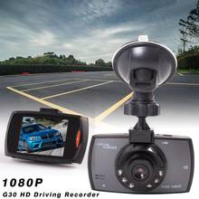 Câmera automotiva, 2.4 polegadas, ângulo amplo, visão noturna, gravador de vídeo, g-sensor, modo de estacionamento 2024 - compre barato