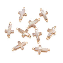 10Pcs Electroplate Trochus Shell Links Connectors Cross Pendant Charms For DIY Bracelet Necklace Jewelry Making Accessories 2024 - buy cheap