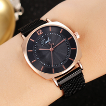 2020 New Women Watch Luxury Magnet Square Watches Ladies Dress Quartz Simple Scale Wristwatch Bracelet black Clocks reloj mujer 2024 - buy cheap