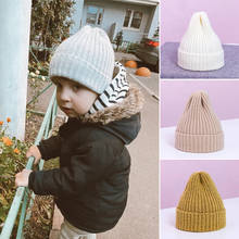 Осенне-зимняя детская шапка, плотная теплая шапка для маленьких девочек и мальчиков, однотонная вязаная шапочка, детская шапка 2024 - купить недорого