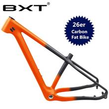 Carbon Snow Fat Bicycle Frame 26er Carbon Road MTB Fat bike Frame Fit 26x4.8 tires 16/18 inch  Snow Fat Bike Carbon Frame 2024 - buy cheap