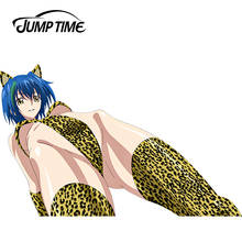JumpTime 13cm x 8.2cm 3D Sexy Leopard Girl Anime High School DxD Vinyl Wrap Sexy Beauty Car Decal Sticker Racing Waterproof 2024 - buy cheap