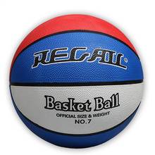 Bola de basquete profissional de alta qualidade, tamanho oficial 7 de couro pu e ambiente interno e externo, ideal para treinamento de homens e mulheres 2024 - compre barato