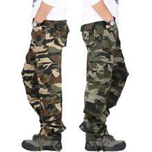 Брюки-карго мужские камуфляжные, тактические брюки в стиле милитари, армейские камуфляжные штаны, уличные джоггеры, пустынные рабочие брюки, большие размеры 2024 - купить недорого