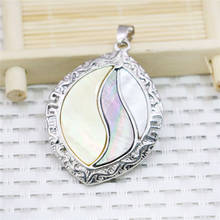 32x44mm decorativo oval com contas de pérolas, artesanato de contas de abalone, concha de metal e pingente de borda decorativa de liga metálica para mulheres 2024 - compre barato