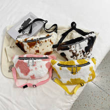 Женская сумка-мессенджер с рисунком коровы, модная плюшевая Дамская нагрудная сумка на молнии, женские кошельки для денег 2024 - купить недорого