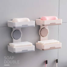 Double-Layer Drain Soap Holder Bathroom Rotatable Simple European Style Free Punching Soap Box Home Suction Wall 2024 - buy cheap