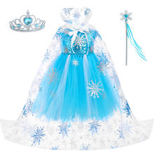Vestido de Elsa para niñas, disfraz de Halloween, fiesta de cumpleaños, Carnaval, tutú, capa, corona, Princesa, 1-14 años 2024 - compra barato