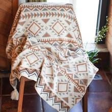 Manta de punto de lana suave para cama, manta de viaje con borlas para cuna, cochecito de bebé, sofá, 130x150cm 2024 - compra barato
