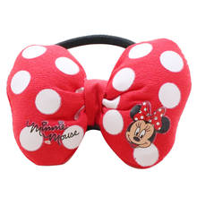 Lazo para el pelo de Mickey Mouse para niña, 2 unidades, regalo para niña, joyería para el pelo, accesorios para el pelo, banda de goma 2024 - compra barato