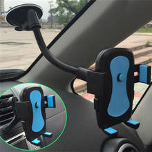 New Car Phone Holder Bracket Mount Cup Holder Universal Car Mount Mobile Suction Windshield Phone Locking Car-Accessories 2024 - купить недорого