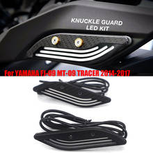 NEW Motorcycle hand guard Decorative lights Knuckle Guard LED Kit For YAMAHA FJ 09 MT 09 MT09 FJ09 TRACER 2014 2015 2016 2017 2024 - buy cheap