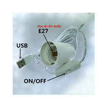 Usb turn E27 6V lamp base With switch USB Connect bulb E27 turn to USB Connect bulb seat e27 Transformation lamp holder for usb 2024 - buy cheap
