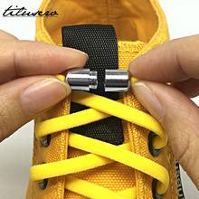 Third Version Elastic No Tie Shoelaces Metal Lock Shoe Laces For Kids Adult Sneakers Quick Shoelaces Semicircle Shoestrings F089 2024 - купить недорого