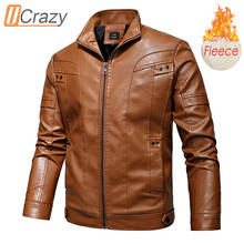 Ucrazy jaqueta de couro ecológico masculina, casaco masculino de couro fleece grossa quente com estilo motor biker para outono e inverno 2020 2024 - compre barato