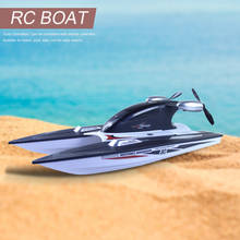 2.4GHz 35km/h High Speed Kids Adults With Cable Gifts Multifunction USB Rechargeable Remote Control Sailing Lake Pool RC Boat 2024 - buy cheap