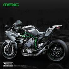 Meng-Kit de construcción de motocicleta para adultos, Kit de construcción de modelo estático de motocicleta Kawasaki Ninja, MT-001S, 1/9 2024 - compra barato