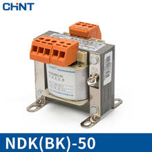 CHINT BK-50VA Control Transformer NDK-50W input 380V220V Change output 24v36v12v Transformer 2024 - buy cheap