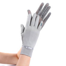 Sunscreen Thin Breathable Women Summer Gloves Ice Silk Touch Screen Soft Female Gloves Simple Style Solid Non-slip Cycling Glove 2024 - buy cheap