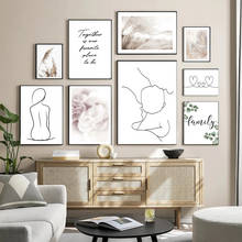 Family Line Art Drawing Beige Reed Wheat Nordic Posters And Prints Wall Art Canvas Painting Quote Pictures For Living Room Home 2024 - buy cheap