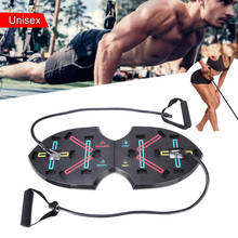 Portable Home Gym Foldable Push Up Board Strength Training for Full Body Workouts System 2024 - buy cheap