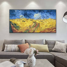 Wheat Fields By Van Gogh Oil Paintings Print on Canvas Art Posters And Prints Impressionist Wall Art Pictures Home Decoration 2024 - buy cheap