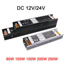 Fuente de alimentación regulable, transformador de luz de conmutación AC 220V a 24V DC 12V, adaptador de fuente de alimentación ultradelgado para tira Led CCTV 2024 - compra barato