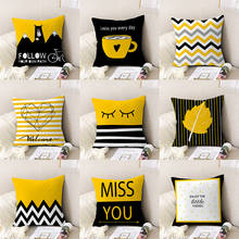Staraise 45x45cm Yellow Black Geometric Cushion Case Yellow Pillow Case Polyester Throw Pillows Cushions For Home Decor 2024 - buy cheap