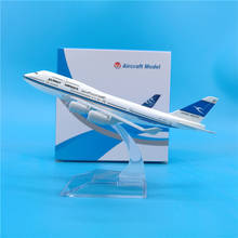 16CM 1:400 747 B747 model airplanes Kuwait Airways w base alloy aircraft plane collectible display toy model collection 2024 - buy cheap