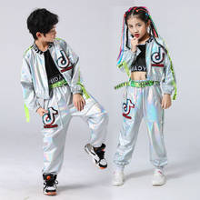 2021 Children Performance Clothes Boys Hip-hop Set Girl Silver Color Jazz Dance Costume Catwalk Dance Costume Cool Rave Outfits 2024 - buy cheap