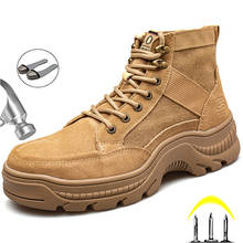 Ботинки мужские рабочие антипрокольные, стальной носок, уличная защитная обувь, нерушимая защитная обувь, зимние ботинки, мужская обувь 2024 - купить недорого