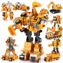 Robot transformable de aleación de Metal para niños, vehículo de construcción, camión, modelo de excavadora, juguetes 2 en 1, grúa, regalos 2024 - compra barato