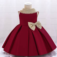 2021 Easter Clothes Red Baby Girls Dress Princess Dress Girl Clothes Tutu Evening Dress For Girls Wedding Dress Vestidos 0-5Y 2024 - buy cheap