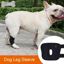 Защитный наколенник для собак, дышащая повязка на лодыжку для больших собак, задней части ног, защита суставов при травмах, протектор для ног 2024 - купить недорого