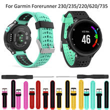 For Garmin Forerunner 235 Band Silicone Strap Bracelet Forerunner 220/230/620/630/735XT Sports Wristband Replacement Accessory 2024 - buy cheap