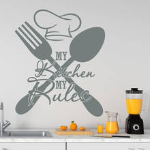 kitchen Quote wall decal kitchen decor my kitchen my rules utensil Wall Sticker dining room decor farmhouse decor sticker B083 2024 - buy cheap