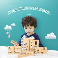 Early Childhood Education Puzzle Enlightenment Math Teaching Aids Learning Set Baby Game Digital Building Block Toy 2024 - buy cheap