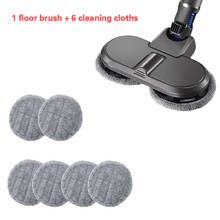 Electric Mopping Brush + Vacuum Cleaner Cleaning Cloth for Dyson V7 V8 V10 V11 Replaceable Parts 2024 - buy cheap