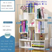Capa de prateleira de livro de móveis para casa decoração de casa bureau meuble parede retro libreria móveis 2024 - compre barato