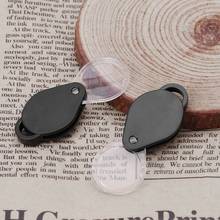 10pcs Mini Magnifier Kids Fun Toys Folding Magnifying Eye Glass Loupe Lens Y5JA 2024 - buy cheap