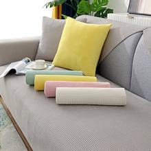 Toalla de sofá de felpa corta para invierno, cubierta antideslizante de Color amarillo sólido para sala de estar, suave y Lisa, funda reclinable 2024 - compra barato