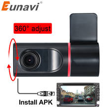 Eunavi câmera do carro dvr 140 graus hd 720p frente traço câmera para android jogador de rádio do carro usb dvr câmera 2024 - compre barato