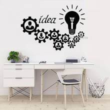 Gear Idea Vinyl Wall Decal Light Bulb Idea Decor For Office Worker Gears Wall Stickers Workshop Wall Decoration Creative LC1563 2024 - buy cheap