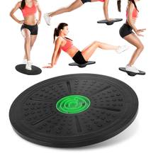 Placa de estabilidade wobble, 36cm, 360 graus de rotação, disco de estabilidade, treinamento de yoga, exercício fitness, quadros de torções 2024 - compre barato