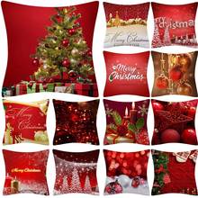 Christmas cushion cover Pillow Case Glitter Polyester Sofa Throw Cushion Cover Home Decor cojines decorativos para sofa 2020 2024 - buy cheap