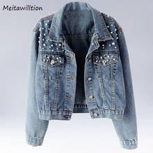 2019 Pearl Beading Short Denim Jackets Women Long Sleeve Vintage Casual Plus Size Jean Jacket Loose Bomber Women's Denim Jacket 2024 - buy cheap