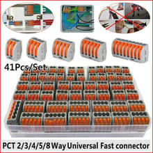 2/3/4/5/8 maneira rápido fio elétrico conector bloco terminal para universal cabo fio ferramentas de reparo em casa fio terminal conector 2024 - compre barato
